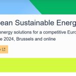 European Sustainable Energy Week 2024